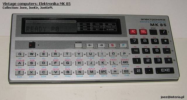 Elektronika MK 85 - 02.jpg